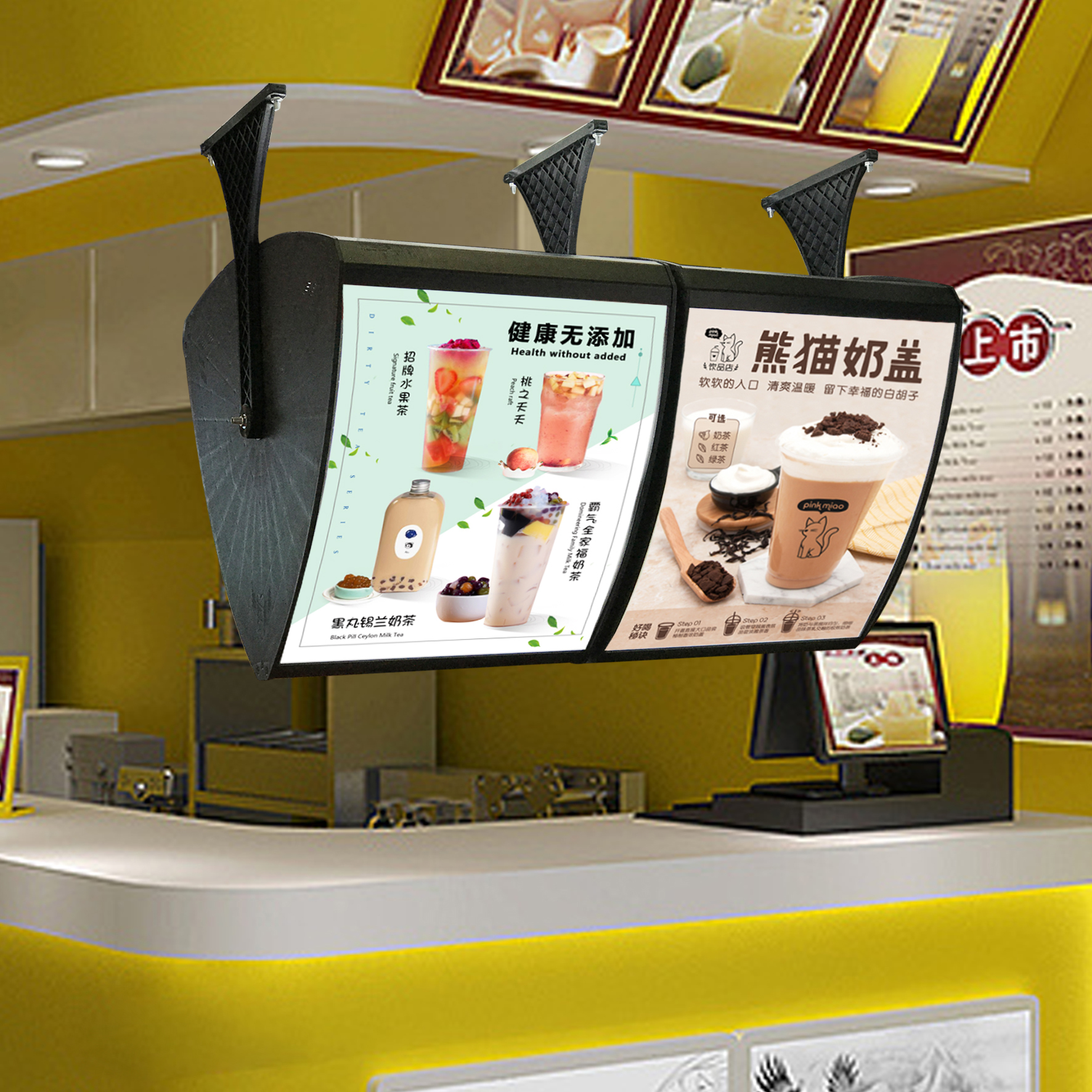 三面旋转弧形点餐灯箱